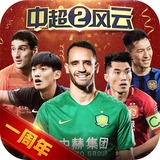 kaiyun体育app网页版入口