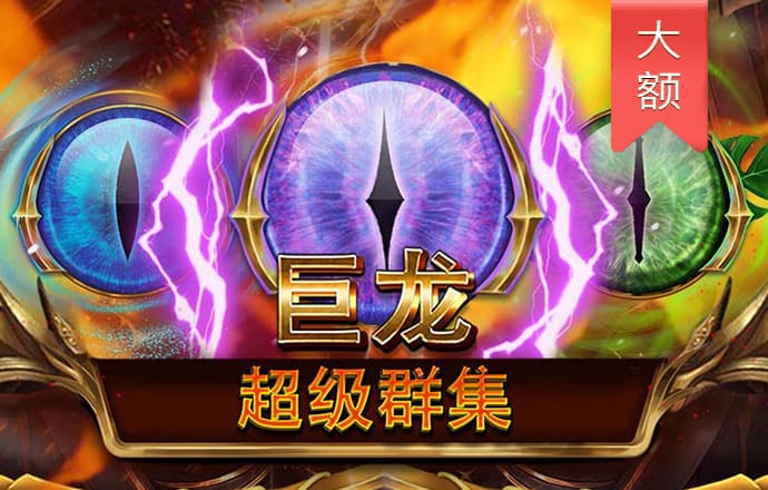 宝博游戏大厅