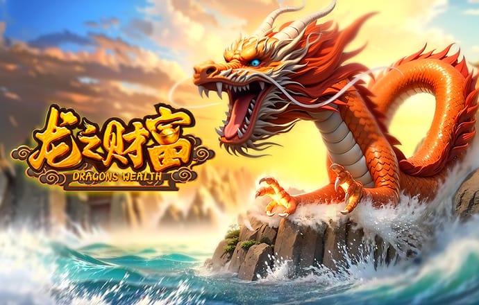 大发黄金版app最新版