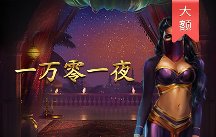 银河集团9873.cσm