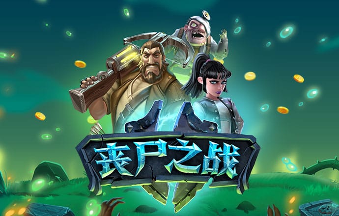 大发棋牌官网